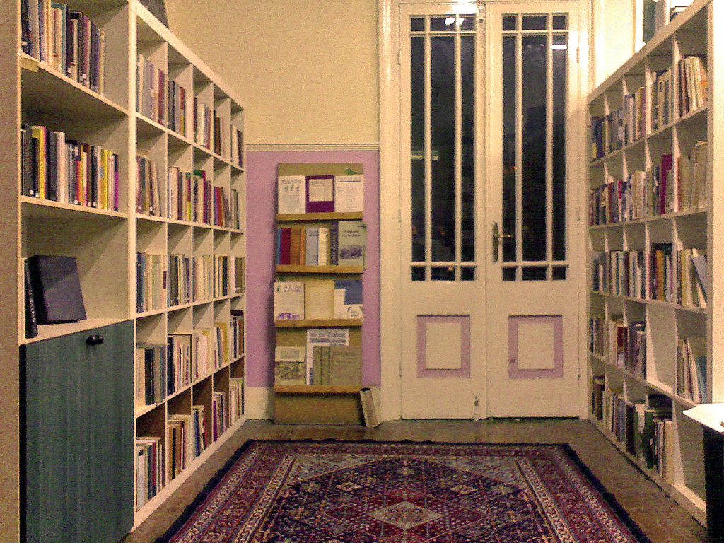 bibliothiki